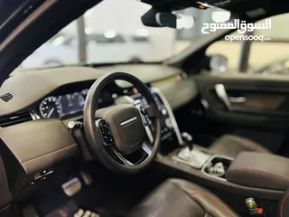  10 **للبيع:  Land Rover Discovery Sport R-Dynamic موديل 2020 – حالة ممتازة**