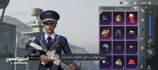  8 مهند الببجي