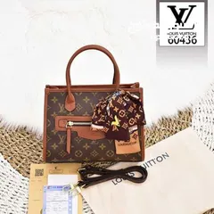  6 شنطه رووووووعه LV