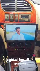  3 شاشه أندرو