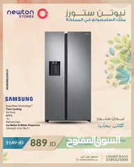  1 ثلاجة سامسونج سايد باي سايد بنظام تبريد مزدوج، سعة 617 لترًا من نيوتن ستورز nw5705