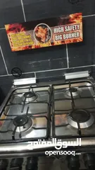  7 غاز اربع عيون ناشونال جرين للبيع