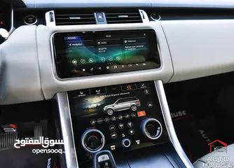  22 رنج روفر سبورت P400e HSE بلج ان هايبرد بلاك اديشن2021 Range Rover Sport P400e HSE PHEV Black Edition