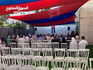  4 حفلات التوجيهي