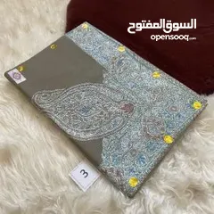  24 مصار سوبر تورمه كشميري ب26ريال