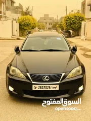  1 2012لكسز is 250