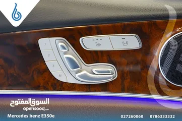  6 Mercedes benz E350e 2018