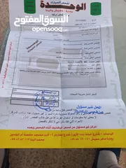  6 أوبل استرا 2017 J  بنزين , أوتوماتيك   وارد الوكالة بحالة ممتازة
