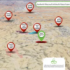  3 تملك أرض 900م2 في الحاتمية "الموقر" سكن (أ) قوشان مستقل واصل جميع الخدمات
