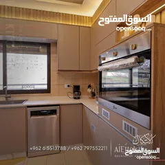  2 مطبخ لامينيت
