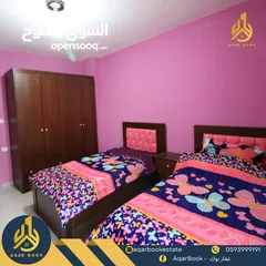 4 شقة مميزة مفروشة للإيجار بالقرب من دوار نبيل عمرو