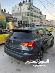  3 ارونا بيتس فل مسكر ولا جرام بويه بسعر العرض