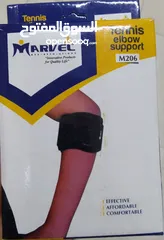  4 KNEE Support And Others