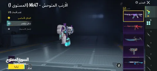  2 حساب ببجي اللبيع بي 50 دينار  لو بدل