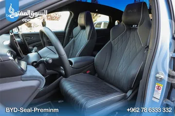  7 BYD_Seal_Premium 2023