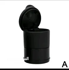  3 طفاية سجائر عصرية وديكور أنيق للسيارة