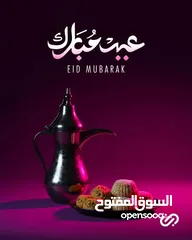  2 كود خصم جيني الاردن 50%