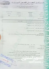  12 هونداي تيبرون / توسكاني