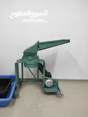  1 ماكنة طحن سكر