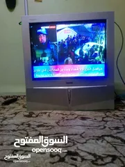  7 متفرقه للبيع