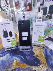  5 الترا عناا اشكال والوان S21 Altra Samsung بدون كرتونه جيجا 128 رام 16 معه بكج هدية متوفر توصيل