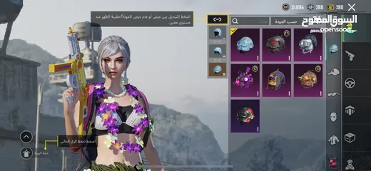  6 حساب ببجي مرتب للبيع