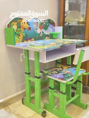  2 مكتب اطفال