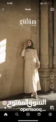  24 ملابس شرعيّة وعبايات خليجية