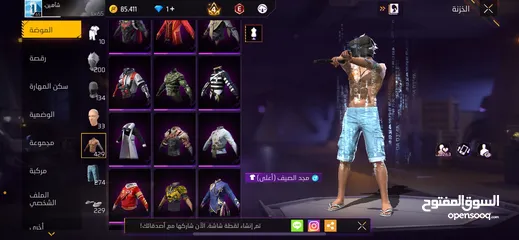  9 مستعجل بسعر حرق