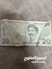  6 محبي العمل القديمه