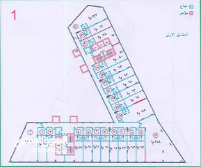  3 مكتب للبيع مساحة 63م قرب الدوار السابع بمجمع قيد الانشاء  (شركة حسين الحسيني للإسكان)