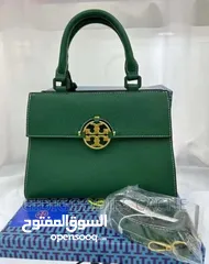  2 Ladies bags Master Quality