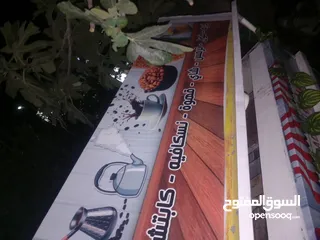  4 عرباية ذره للبيع بسعر نار