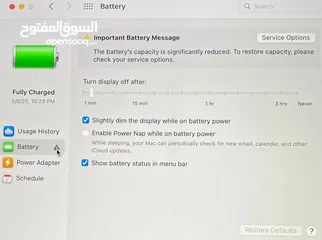  6 Mac Book Pro 2015 13-inch 256G ماك بوك برو