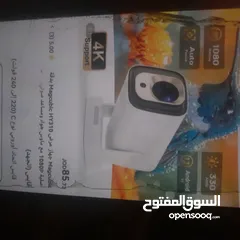  1 جهاز data show  جديد