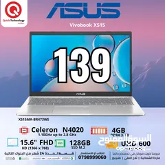  1 Laptop Asus Vivobook لابتوب ايسوس فيفوبوك سيلرون