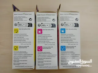  4 حبر طابعة إيبسون 103 Epson Ink