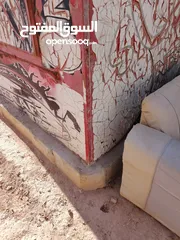  2 كشك حديد للبيع