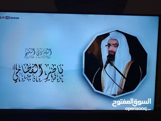  1 شاشه 32 ليد عادي مش سمارت وكاله نوع جرين