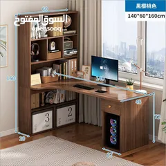  2 مكتب واحد مصمم للعمل والدراسة