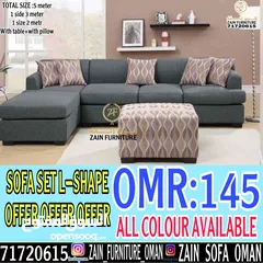  26 SOFA/New sofa L shape  /کراسی جدید موڈل