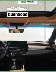  8 Lexus ES 350 2023 Trendy Line