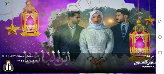  16 شاشة ماجيك43 انش سمارت فريملسA14 مع رسيفر داخلي أوامر صوتية بلوتوث أسعار تبدأ من 89د فقط خصم حصري