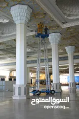  11 Man-Lift for Rent and Sell - رافعات ألمنيوم لصيانة المساجد والفلل والمشاريع