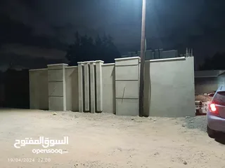  2 استراحه  للبيع ورق ميه ميه مالك طول