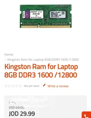  2 رام kingston ddr3 for Laptop 8g