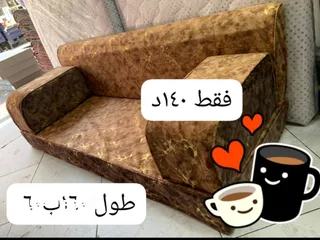  11 جلسات عربية جديد ضغط عاااااالي 14سكني بالكامل