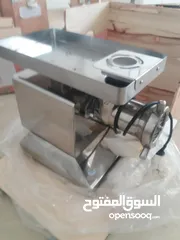  3 ماكنات غدائية