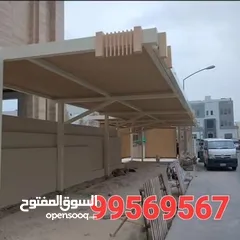  3 حداد عام جميع نواع الحداده مظلات اسوار غرف دواوين