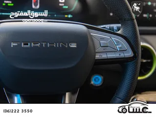  11 Forthing T5 Evo Hev 2024 ( hybrid)